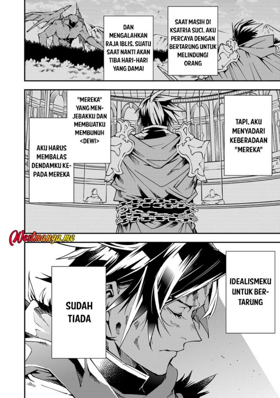 Yuusha Kei ni Shosu: Choubatsu Yūsha 9004-tai Keimu Kiroku Chapter 09 Gambar 12