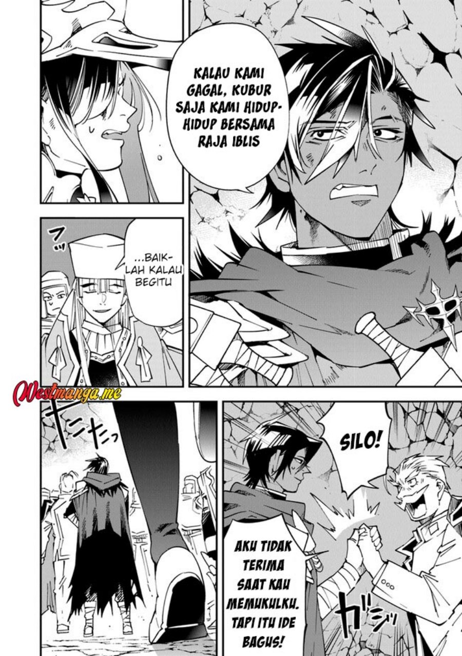 Yuusha Kei ni Shosu: Choubatsu Yūsha 9004-tai Keimu Kiroku Chapter 09 Gambar 16