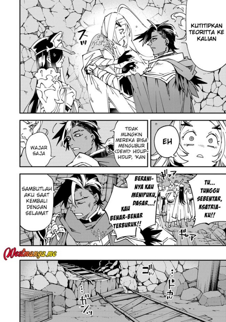 Yuusha Kei ni Shosu: Choubatsu Yūsha 9004-tai Keimu Kiroku Chapter 09 Gambar 19