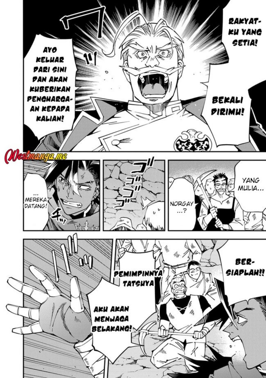 Yuusha Kei ni Shosu: Choubatsu Yūsha 9004-tai Keimu Kiroku Chapter 09 Gambar 25