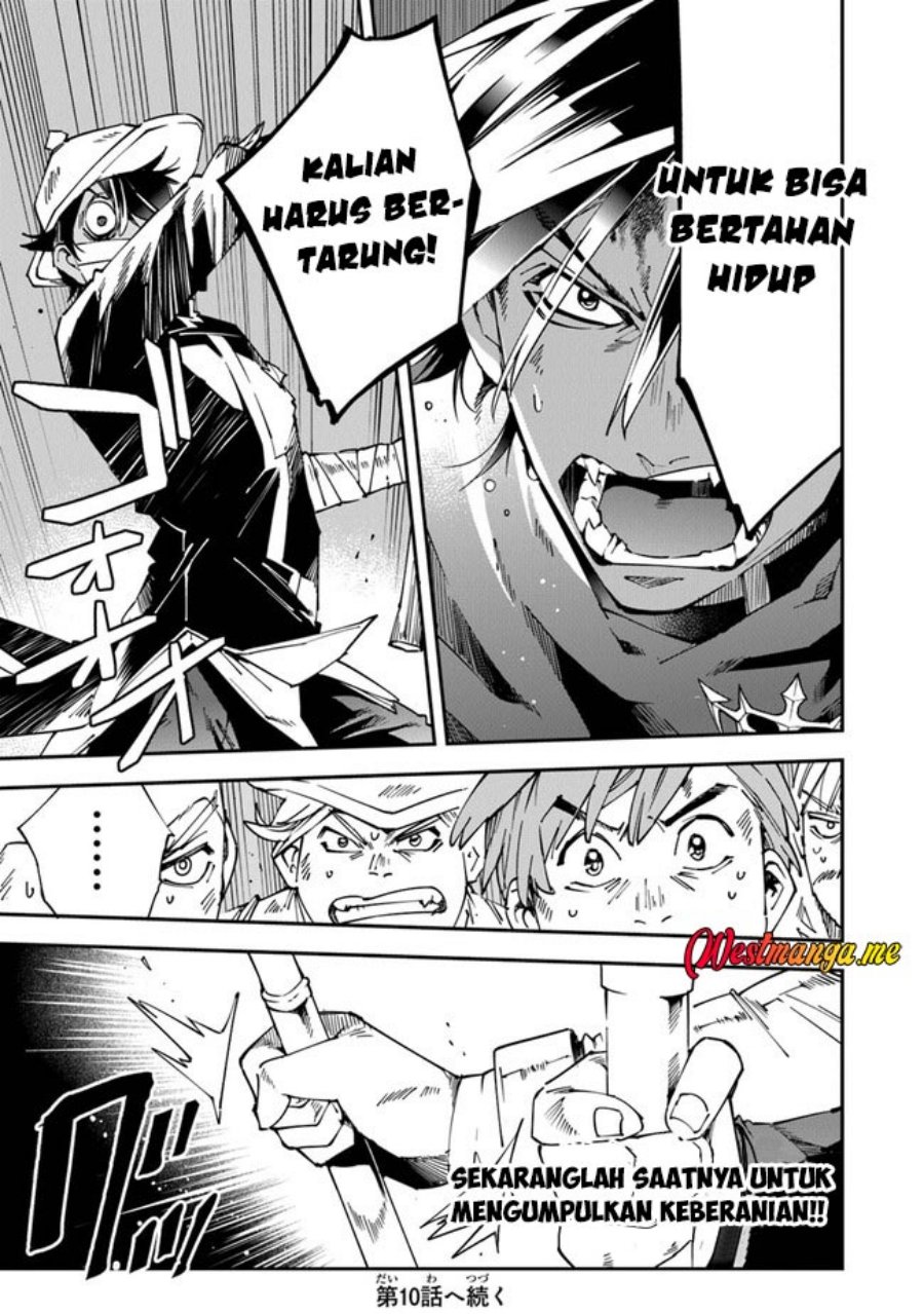 Yuusha Kei ni Shosu: Choubatsu Yūsha 9004-tai Keimu Kiroku Chapter 09 Gambar 32