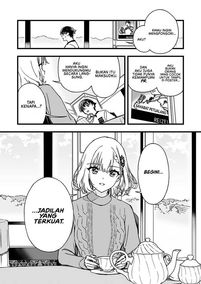 Yuusha Party kara Oidasareta Fuguushoku [Wanashi] Yunikku Sukiru [Yajirushi] de Saikyou ni Naru Chapter 03 Gambar 5