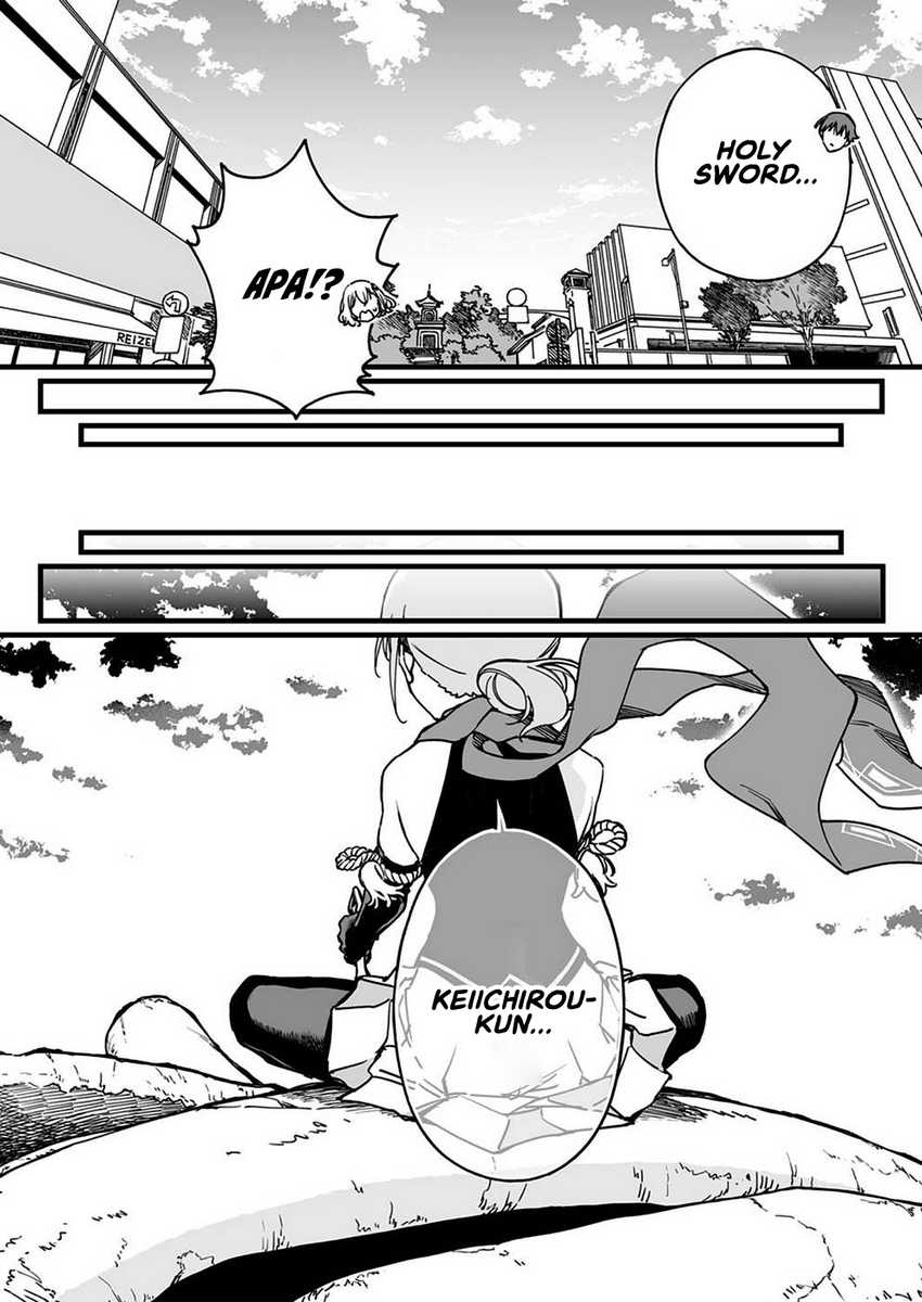 Yuusha Party kara Oidasareta Fuguushoku [Wanashi] Yunikku Sukiru [Yajirushi] de Saikyou ni Naru Chapter 03 Gambar 11