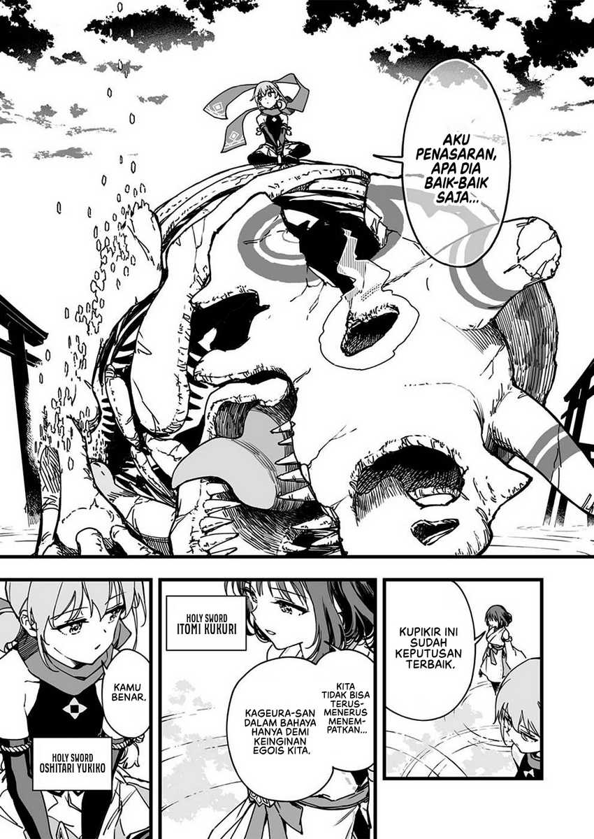 Yuusha Party kara Oidasareta Fuguushoku [Wanashi] Yunikku Sukiru [Yajirushi] de Saikyou ni Naru Chapter 03 Gambar 12