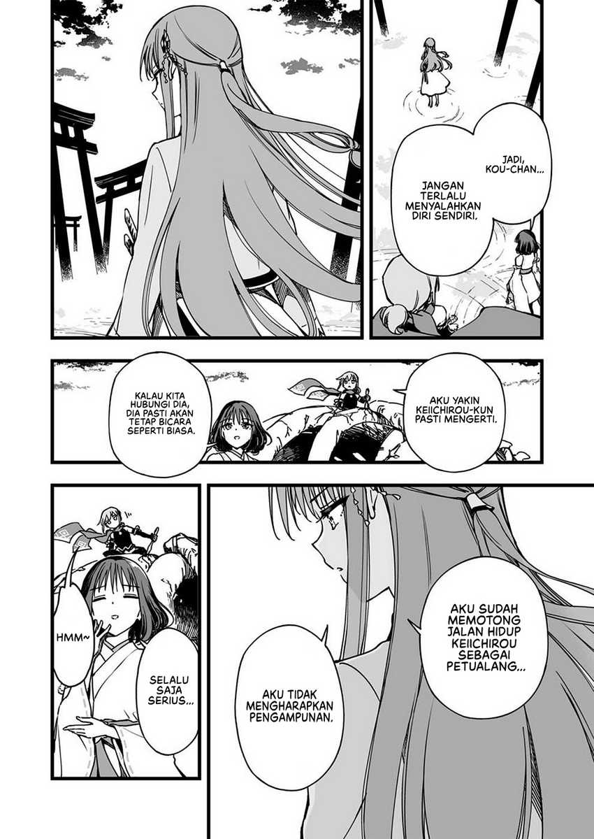 Yuusha Party kara Oidasareta Fuguushoku [Wanashi] Yunikku Sukiru [Yajirushi] de Saikyou ni Naru Chapter 03 Gambar 13