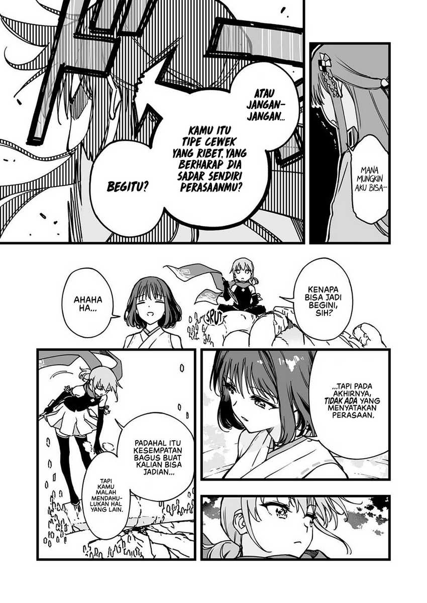 Yuusha Party kara Oidasareta Fuguushoku [Wanashi] Yunikku Sukiru [Yajirushi] de Saikyou ni Naru Chapter 03 Gambar 15