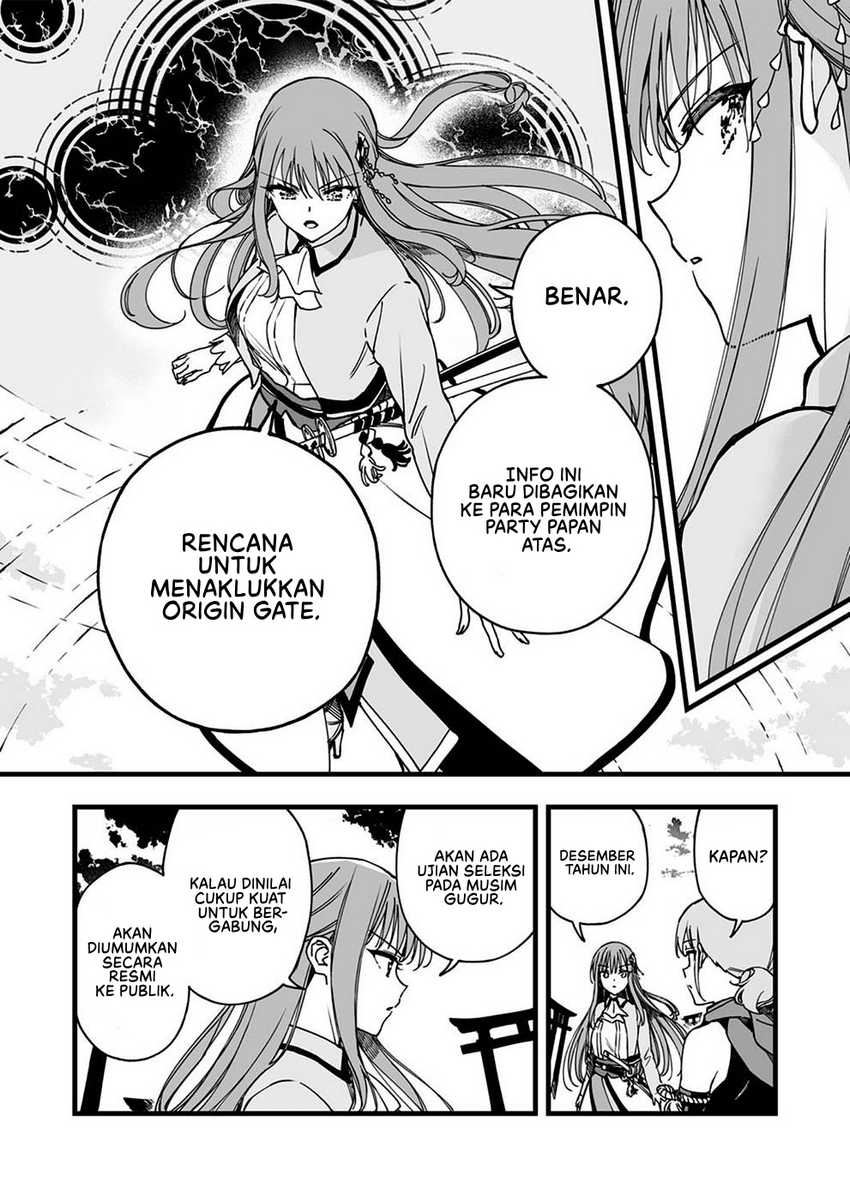 Yuusha Party kara Oidasareta Fuguushoku [Wanashi] Yunikku Sukiru [Yajirushi] de Saikyou ni Naru Chapter 03 Gambar 17