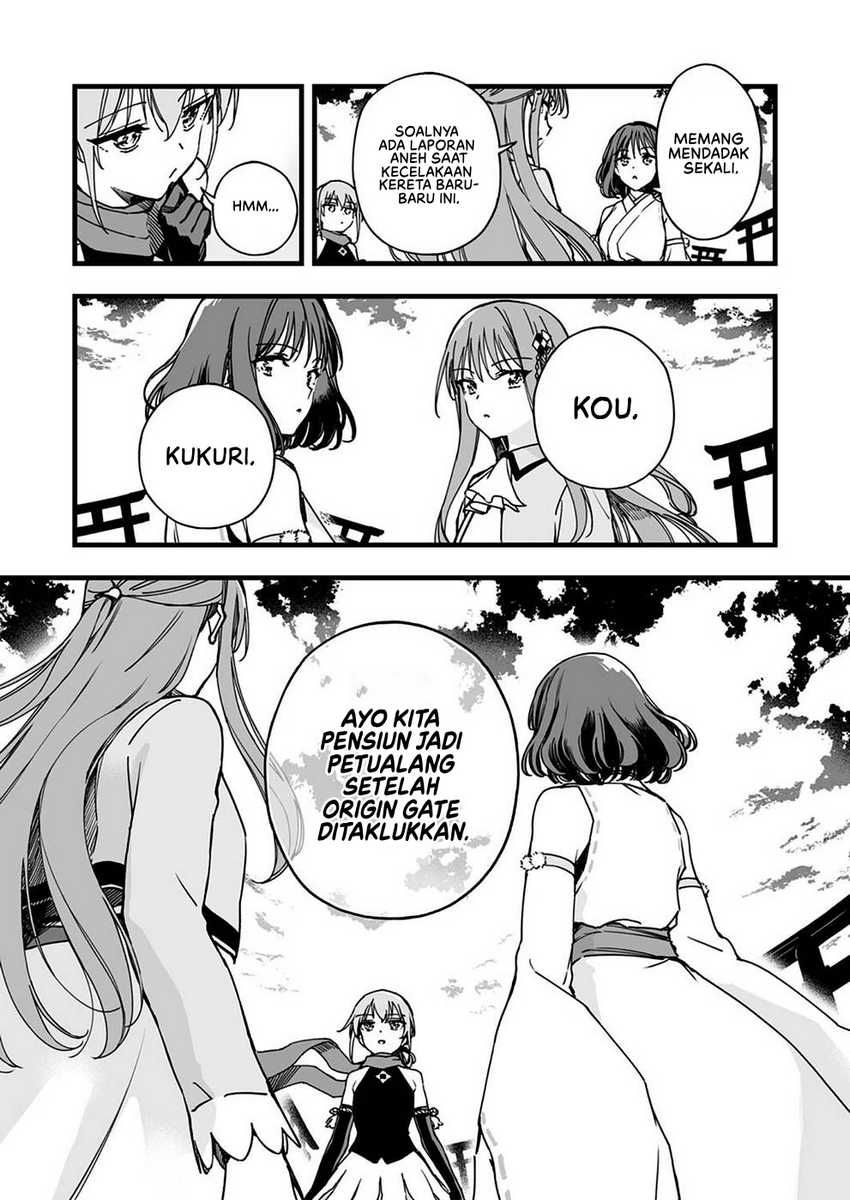 Yuusha Party kara Oidasareta Fuguushoku [Wanashi] Yunikku Sukiru [Yajirushi] de Saikyou ni Naru Chapter 03 Gambar 18