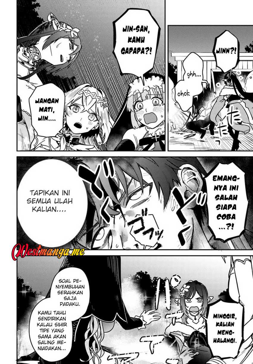 Yuusha Party wo Kubi ni Natta node Kokyou ni Kaettara, Member Zenin ga Tsuitekitandaga Chapter 01 Gambar 42