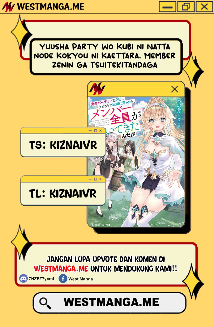 Yuusha Party wo Kubi ni Natta node Kokyou ni Kaettara, Member Zenin ga Tsuitekitandaga Chapter 03.2 Gambar 1