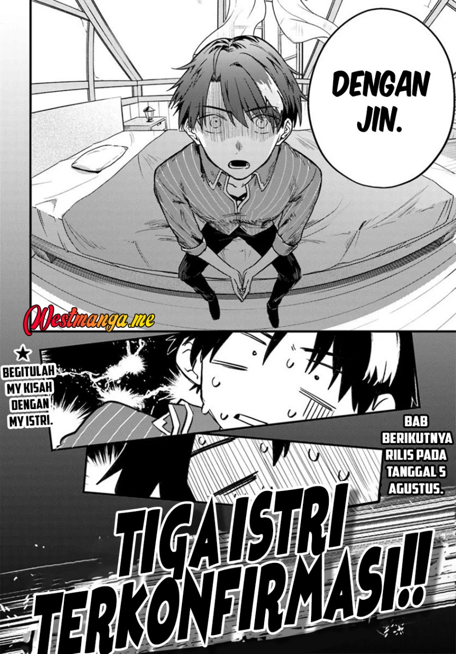 Yuusha Party wo Kubi ni Natta node Kokyou ni Kaettara, Member Zenin ga Tsuitekitandaga Chapter 03.2 Gambar 15