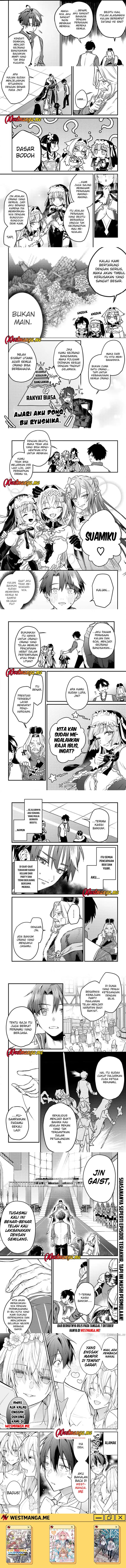 Yuusha Party wo Kubi ni Natta node Kokyou ni Kaettara, Member Zenin ga Tsuitekitandaga Chapter 05.1 Gambar 2