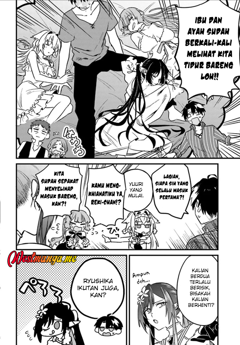 Yuusha Party wo Kubi ni Natta node Kokyou ni Kaettara, Member Zenin ga Tsuitekitandaga Chapter 06.1 Gambar 5