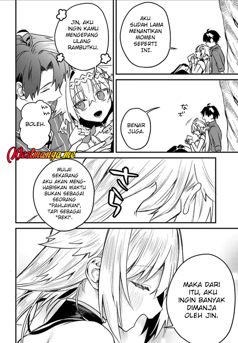 Yuusha Party wo Kubi ni Natta node Kokyou ni Kaettara, Member Zenin ga Tsuitekitandaga Chapter 06.1 Gambar 9