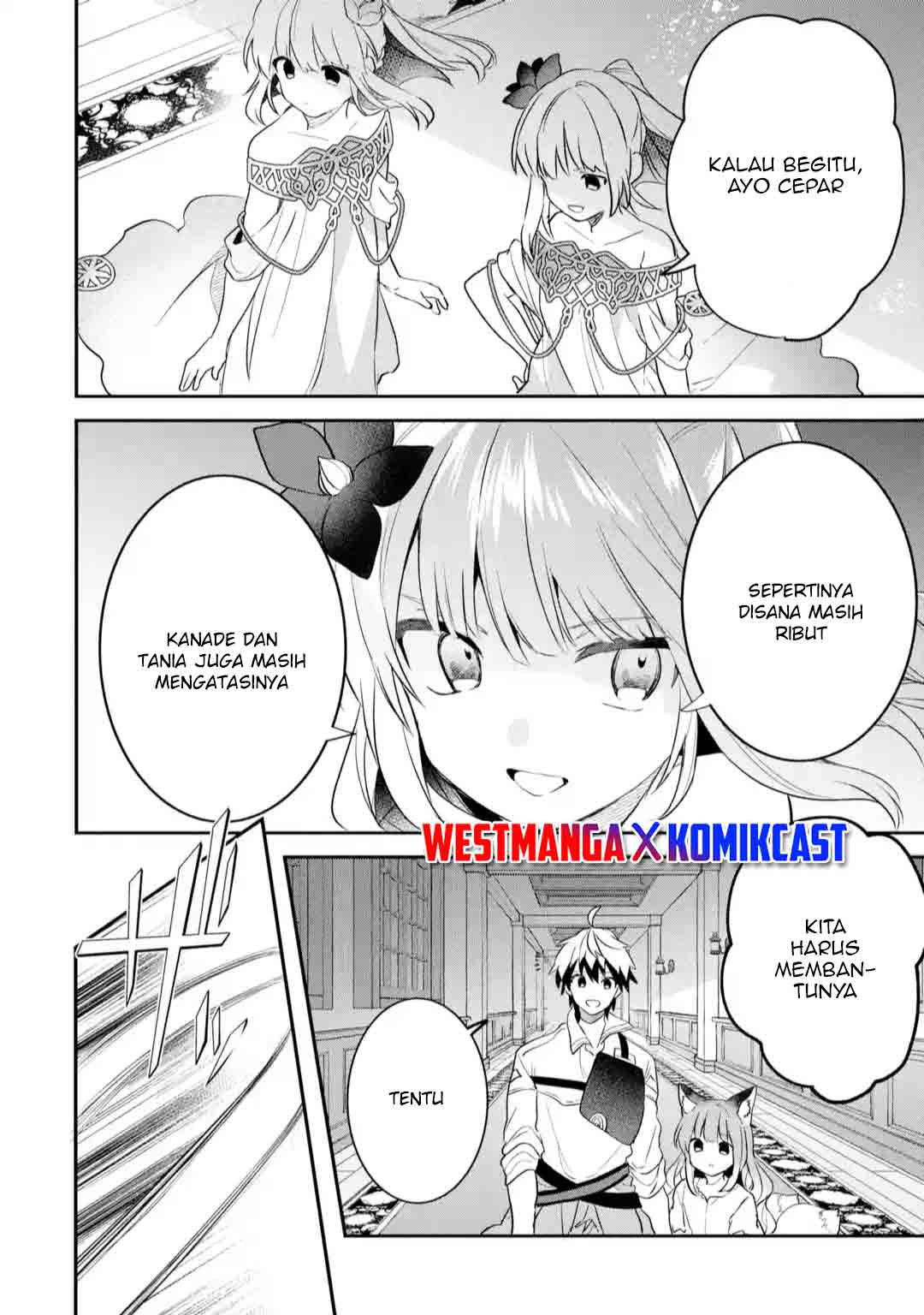 Yuusha Party wo Tsuihou Sareta Beast Tamer, Saikyou Shuzoku Nekomimi Shojo to Deau Chapter 58 Gambar 13