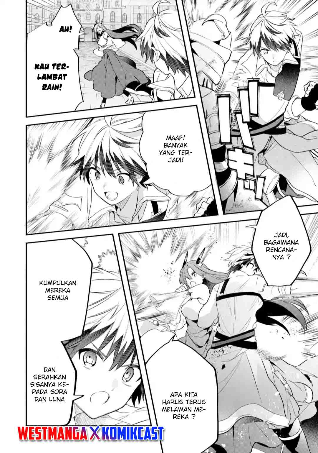 Yuusha Party wo Tsuihou Sareta Beast Tamer, Saikyou Shuzoku Nekomimi Shojo to Deau Chapter 59 Gambar 11