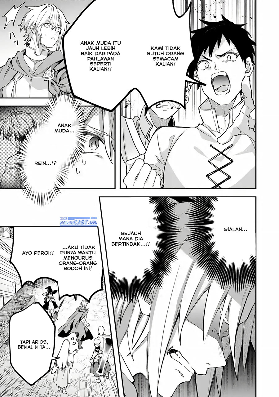 Yuusha Party wo Tsuihou Sareta Beast Tamer, Saikyou Shuzoku Nekomimi Shojo to Deau Chapter 71 Gambar 16