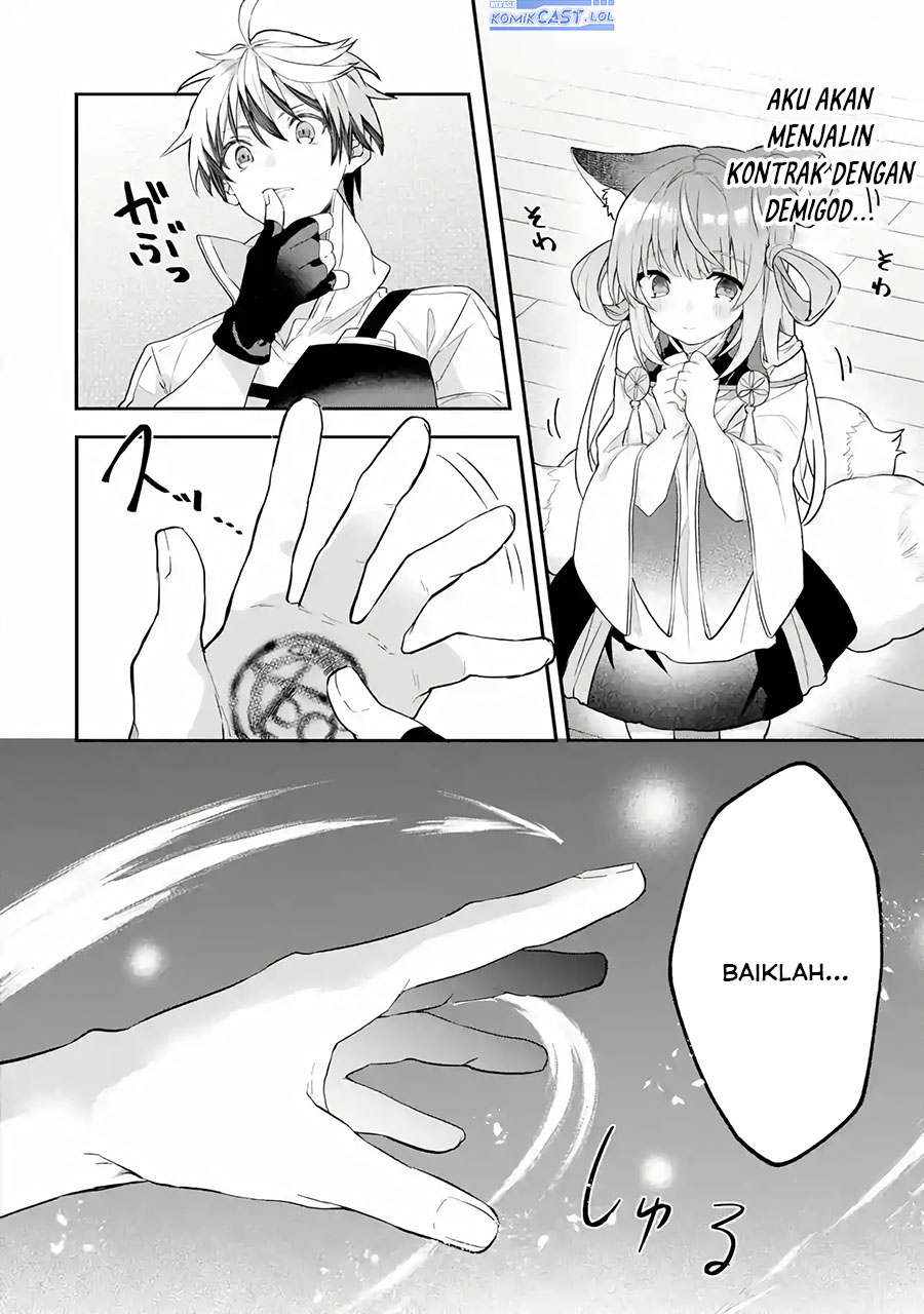 Yuusha Party wo Tsuihou Sareta Beast Tamer, Saikyou Shuzoku Nekomimi Shojo to Deau Chapter 72 Gambar 13