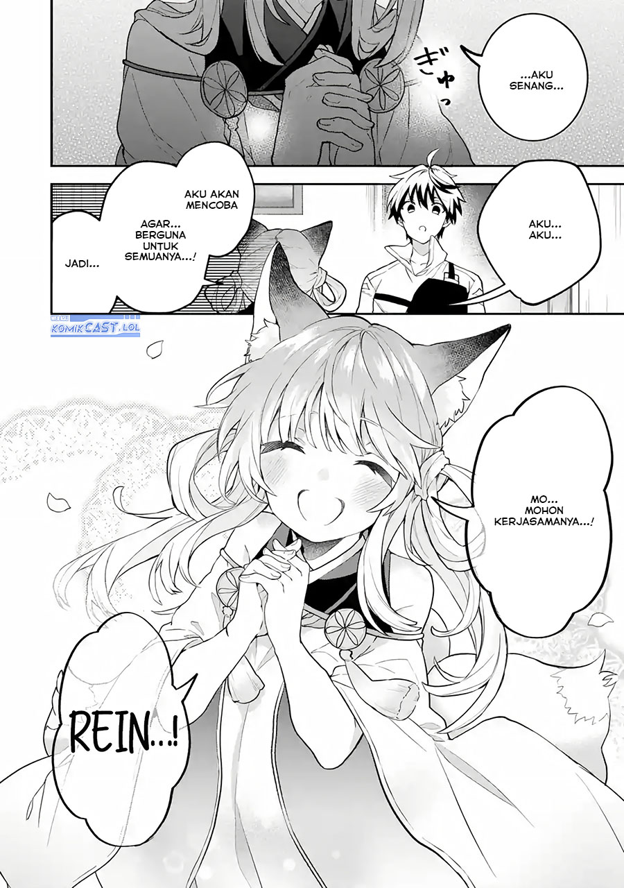 Yuusha Party wo Tsuihou Sareta Beast Tamer, Saikyou Shuzoku Nekomimi Shojo to Deau Chapter 72 Gambar 17