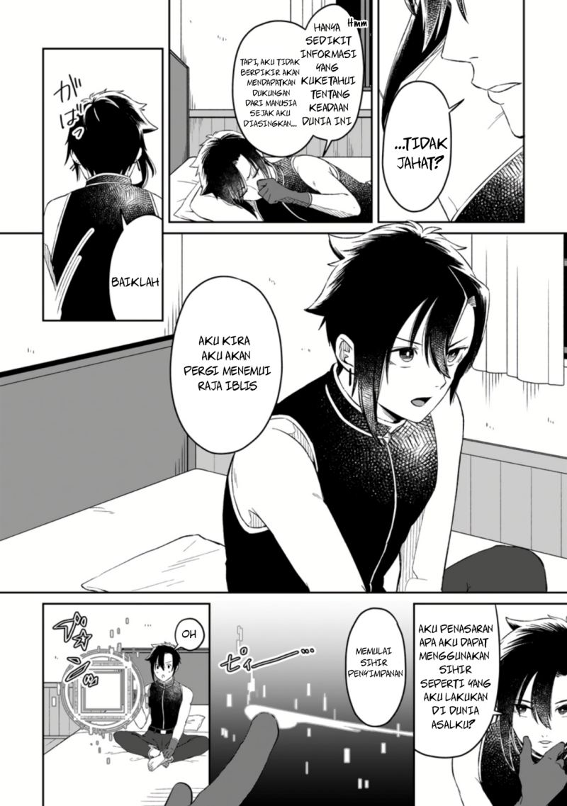 Yuusha Party wo Tsuihousareta no de, Maou wo Torikaeshi ga Tsukanai Hodo Tsuyoku Sodatete Mita Chapter 02 Gambar 5