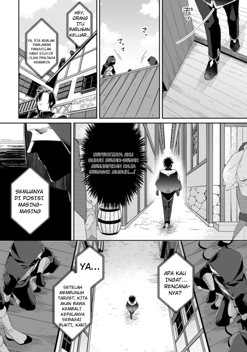 Yuusha Party wo Tsuihousareta no de, Maou wo Torikaeshi ga Tsukanai Hodo Tsuyoku Sodatete Mita Chapter 02 Gambar 9