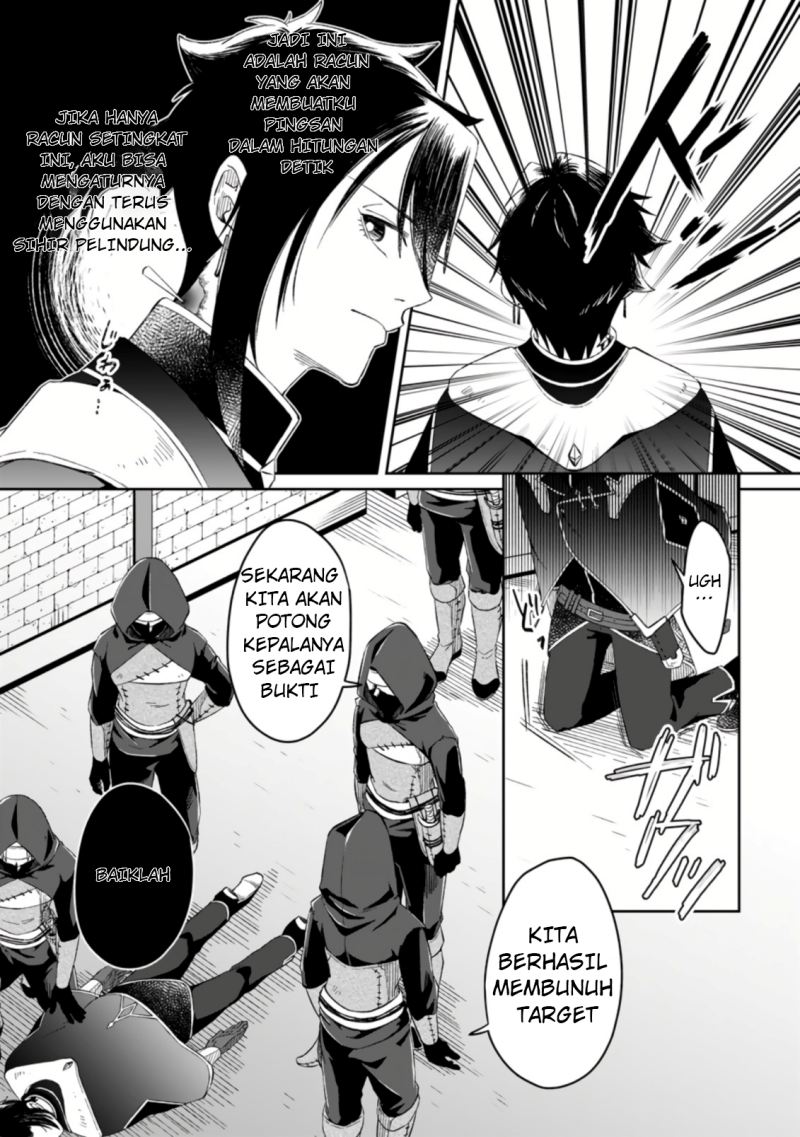 Yuusha Party wo Tsuihousareta no de, Maou wo Torikaeshi ga Tsukanai Hodo Tsuyoku Sodatete Mita Chapter 02 Gambar 11