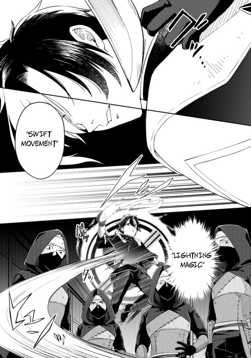 Yuusha Party wo Tsuihousareta no de, Maou wo Torikaeshi ga Tsukanai Hodo Tsuyoku Sodatete Mita Chapter 02 Gambar 12