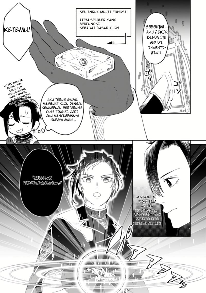 Yuusha Party wo Tsuihousareta no de, Maou wo Torikaeshi ga Tsukanai Hodo Tsuyoku Sodatete Mita Chapter 02 Gambar 14