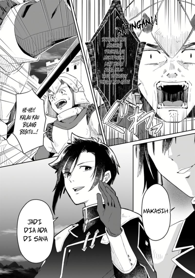 Yuusha Party wo Tsuihousareta no de, Maou wo Torikaeshi ga Tsukanai Hodo Tsuyoku Sodatete Mita Chapter 02 Gambar 25