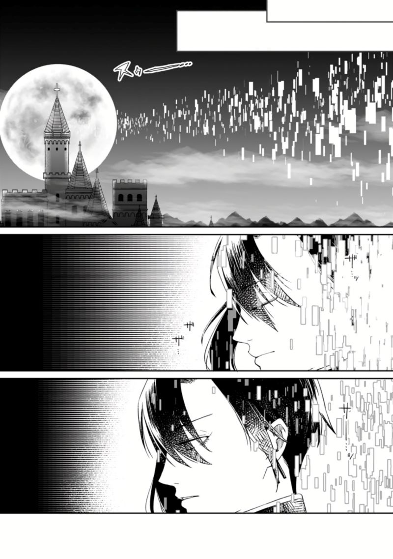 Yuusha Party wo Tsuihousareta no de, Maou wo Torikaeshi ga Tsukanai Hodo Tsuyoku Sodatete Mita Chapter 02 Gambar 29