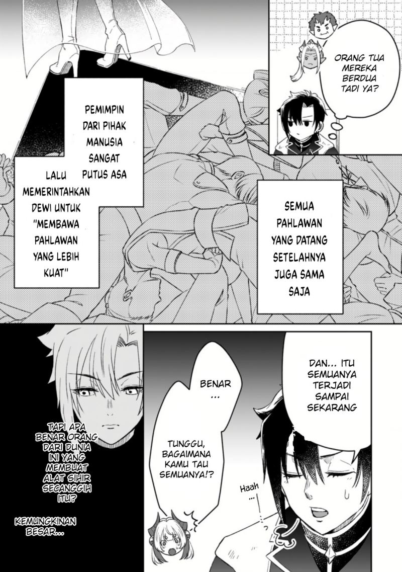Yuusha Party wo Tsuihousareta no de, Maou wo Torikaeshi ga Tsukanai Hodo Tsuyoku Sodatete Mita Chapter 04 Gambar 4