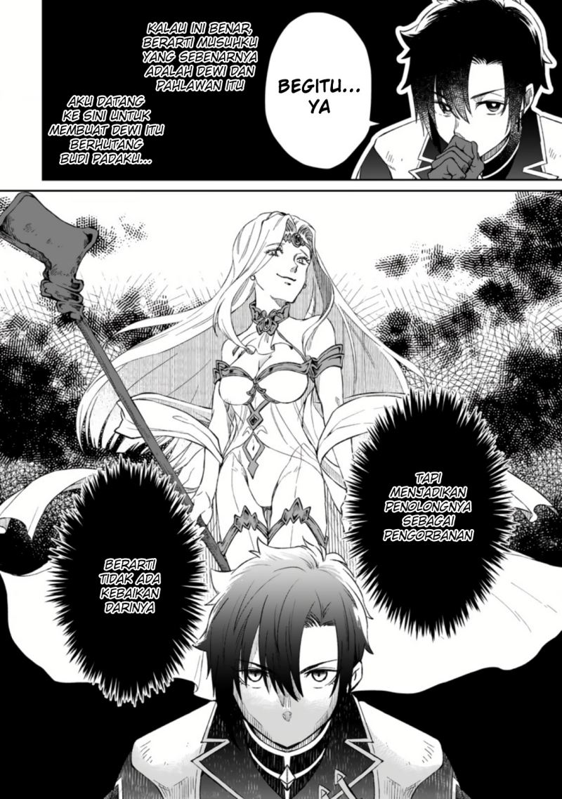 Yuusha Party wo Tsuihousareta no de, Maou wo Torikaeshi ga Tsukanai Hodo Tsuyoku Sodatete Mita Chapter 04 Gambar 7