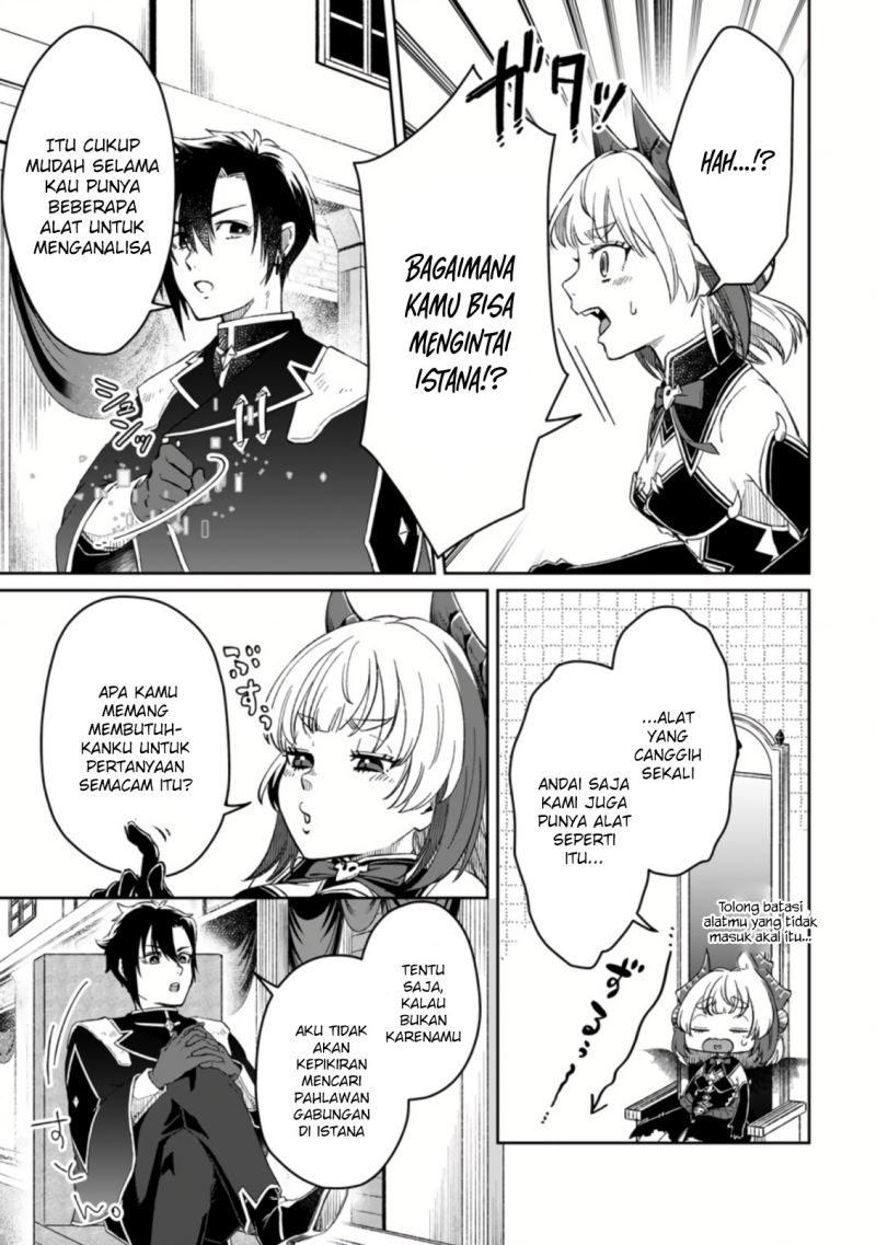 Yuusha Party wo Tsuihousareta no de, Maou wo Torikaeshi ga Tsukanai Hodo Tsuyoku Sodatete Mita Chapter 04 Gambar 10