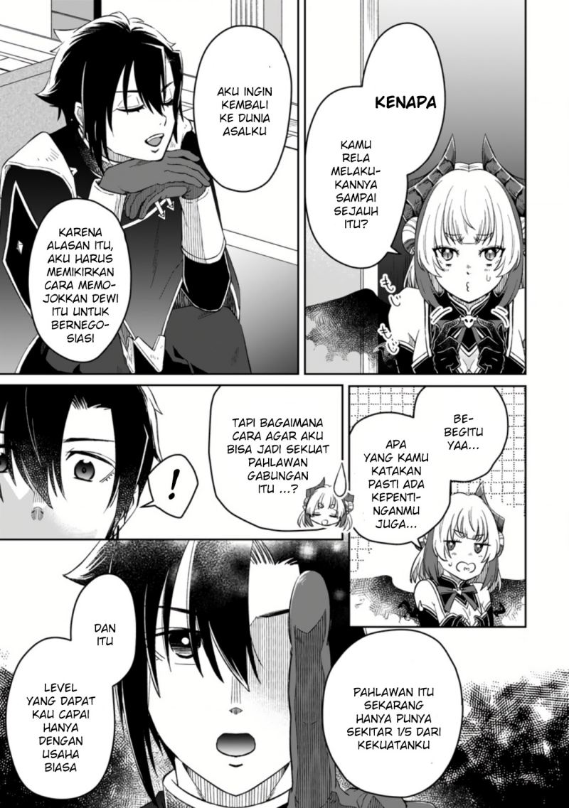 Yuusha Party wo Tsuihousareta no de, Maou wo Torikaeshi ga Tsukanai Hodo Tsuyoku Sodatete Mita Chapter 04 Gambar 14
