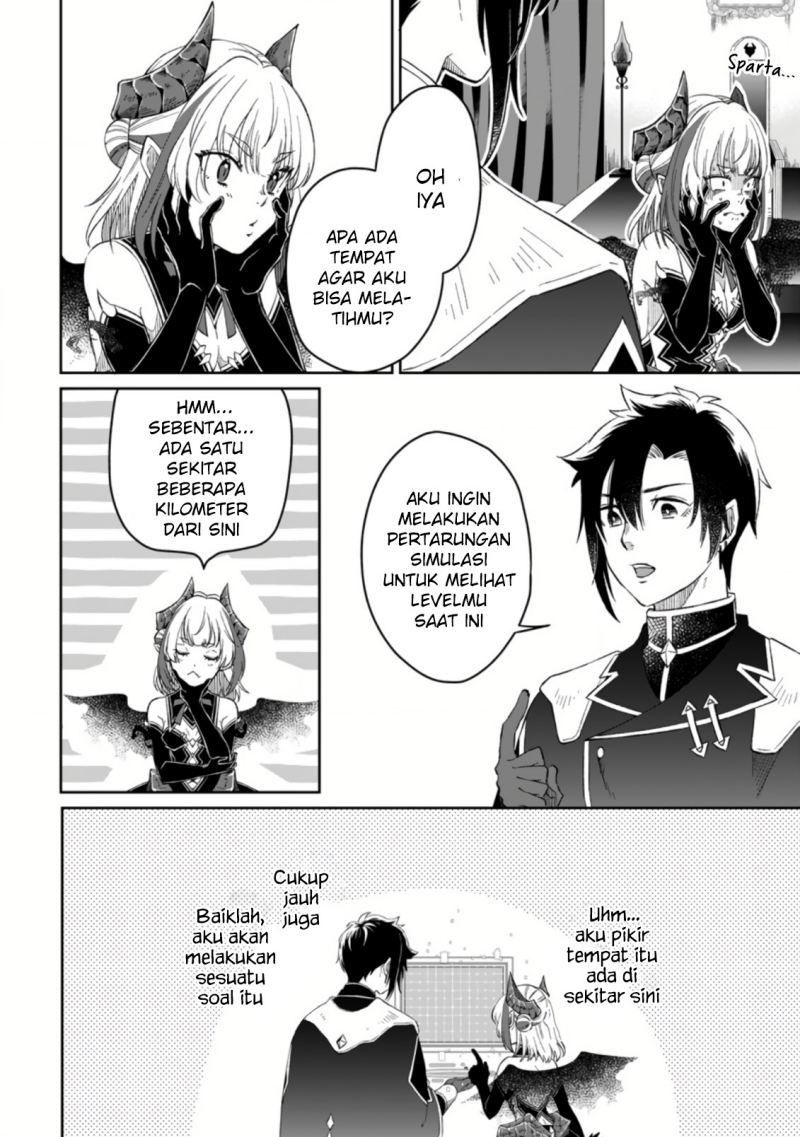 Yuusha Party wo Tsuihousareta no de, Maou wo Torikaeshi ga Tsukanai Hodo Tsuyoku Sodatete Mita Chapter 04 Gambar 17