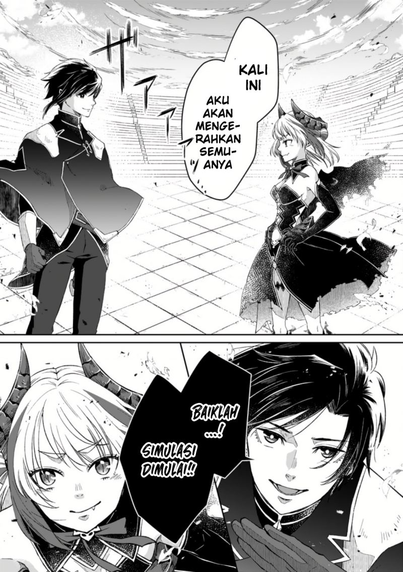 Yuusha Party wo Tsuihousareta no de, Maou wo Torikaeshi ga Tsukanai Hodo Tsuyoku Sodatete Mita Chapter 04 Gambar 22