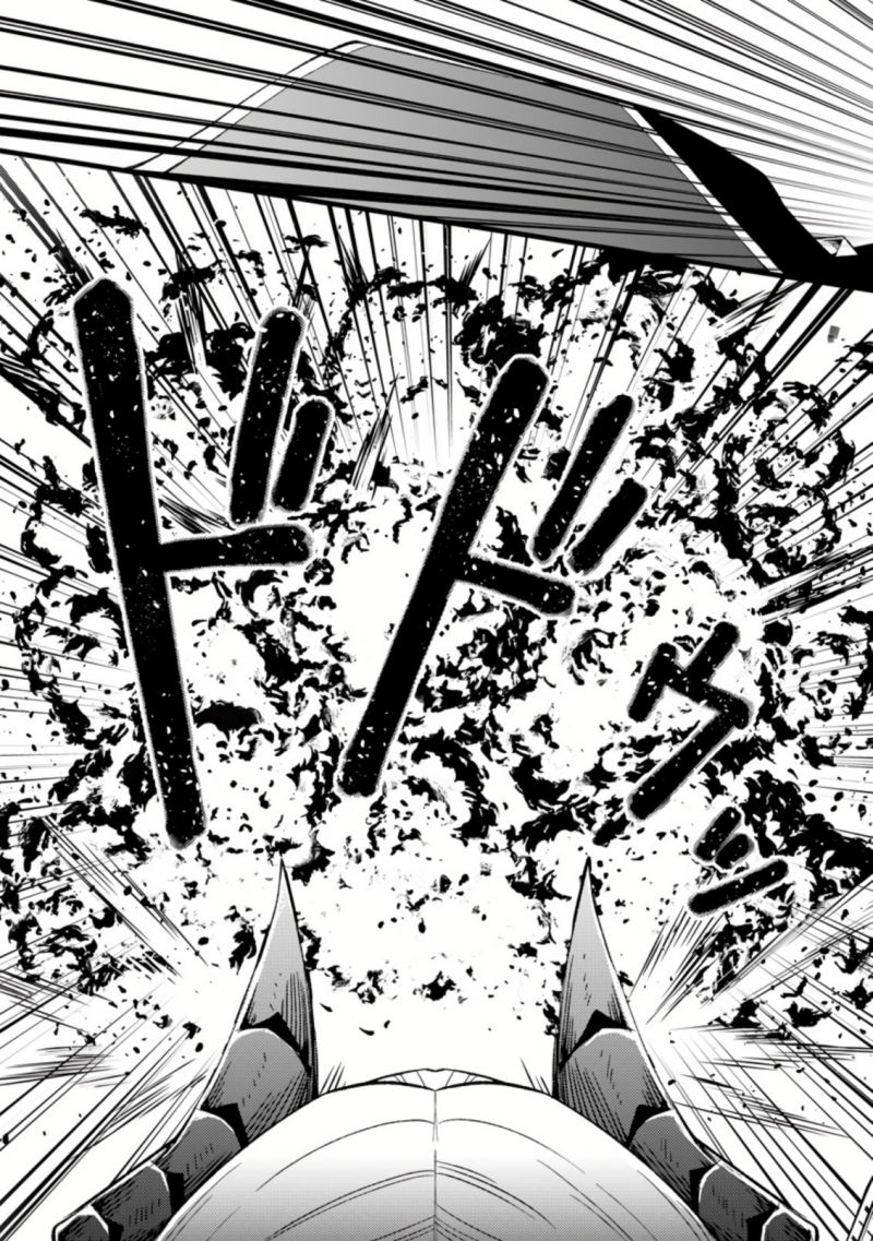 Yuusha Party wo Tsuihousareta no de, Maou wo Torikaeshi ga Tsukanai Hodo Tsuyoku Sodatete Mita Chapter 04 Gambar 32