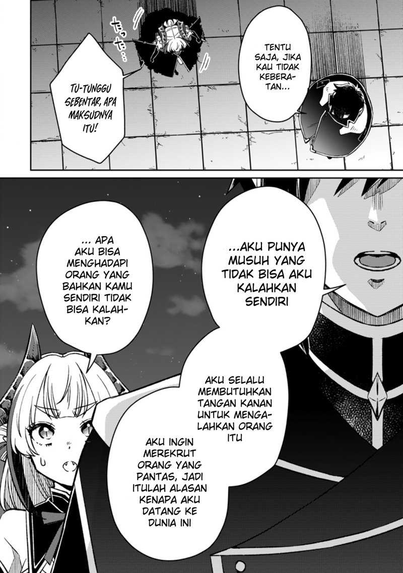 Yuusha Party wo Tsuihousareta no de, Maou wo Torikaeshi ga Tsukanai Hodo Tsuyoku Sodatete Mita Chapter 05 Gambar 16