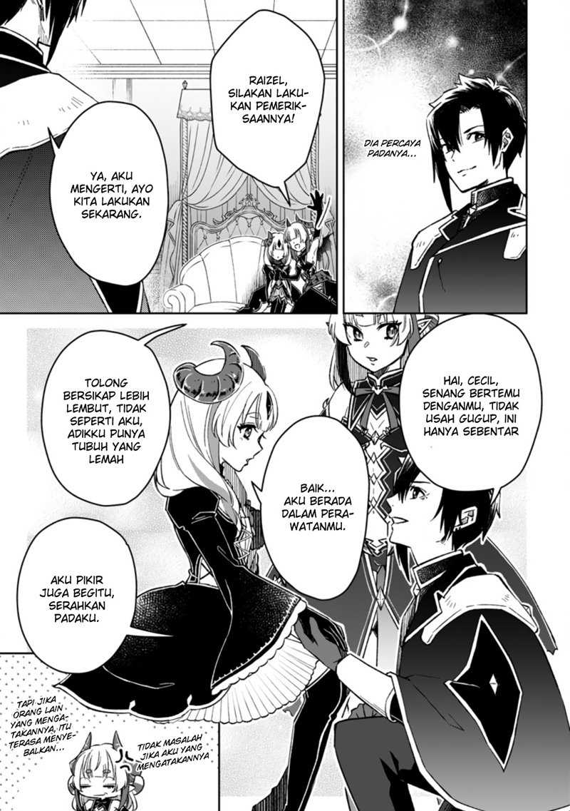 Yuusha Party wo Tsuihousareta no de, Maou wo Torikaeshi ga Tsukanai Hodo Tsuyoku Sodatete Mita Chapter 05 Gambar 25