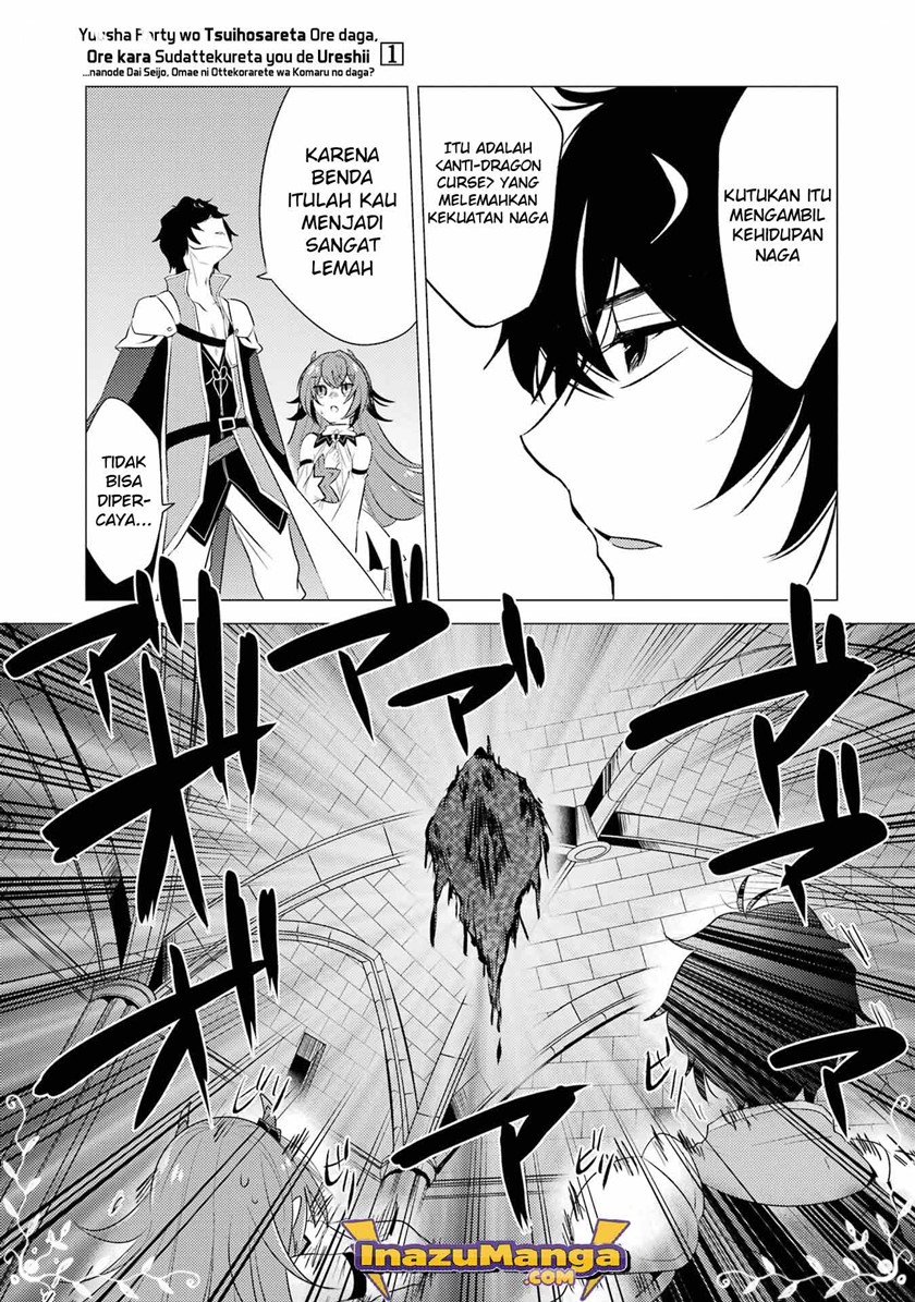 Yuusha Party wo Tsuihou Sareta Ore Daga Chapter 04 Gambar 10