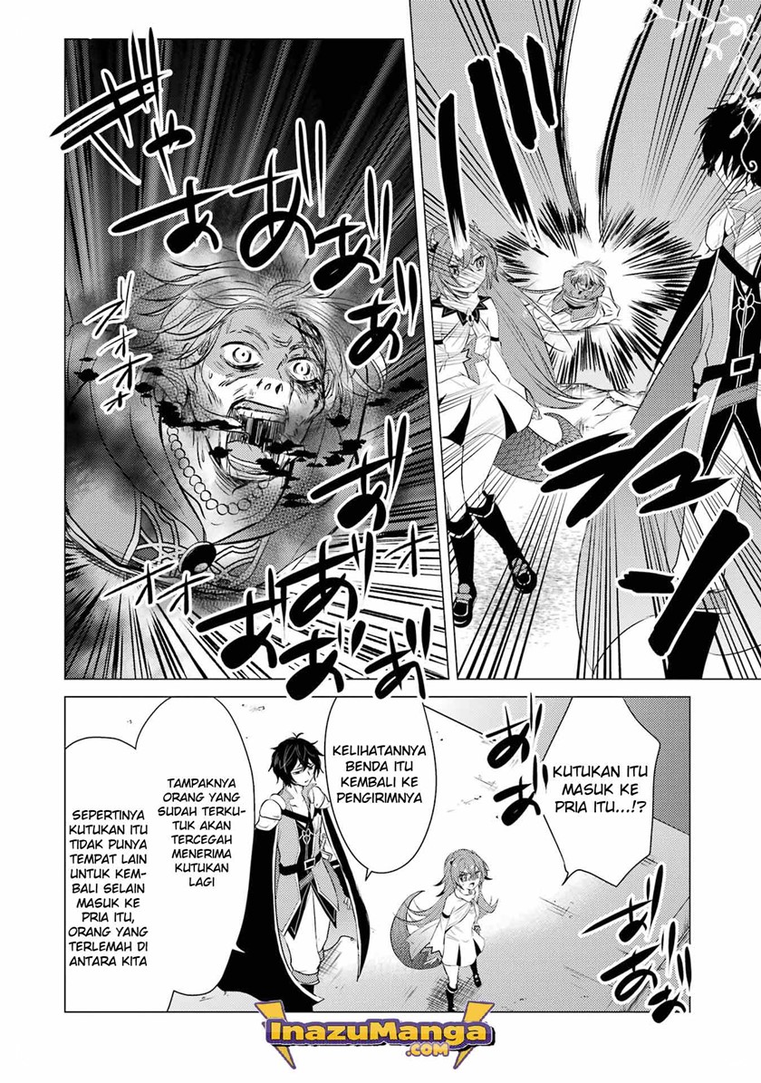 Yuusha Party wo Tsuihou Sareta Ore Daga Chapter 04 Gambar 11