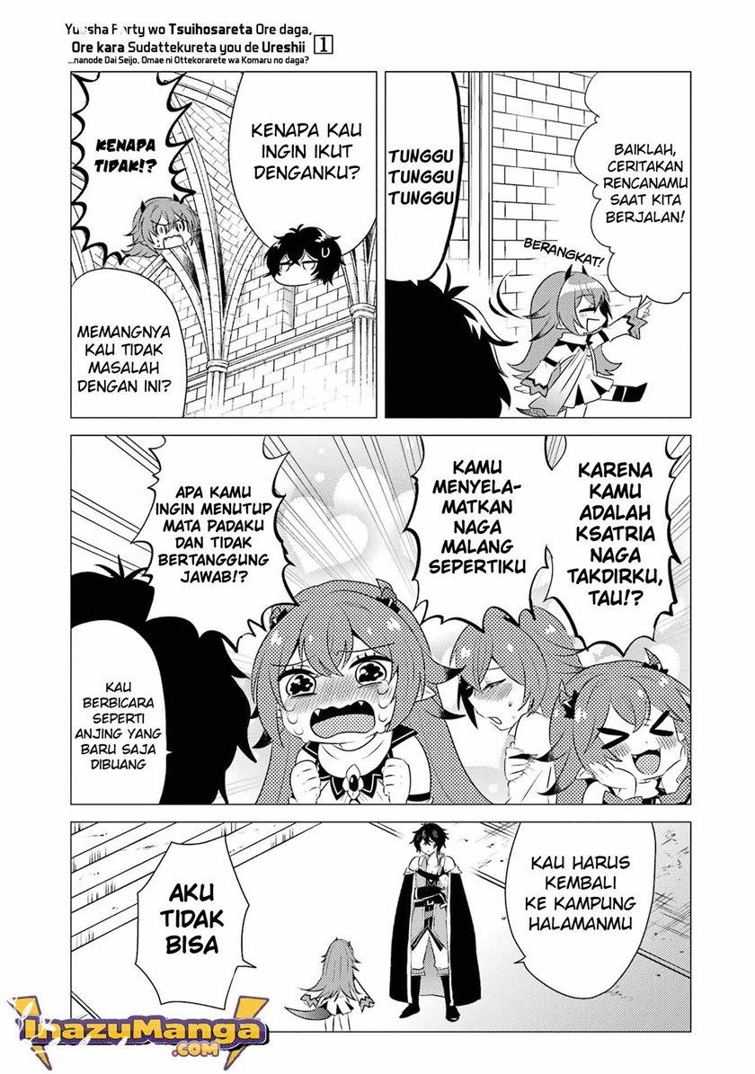 Yuusha Party wo Tsuihou Sareta Ore Daga Chapter 04 Gambar 24