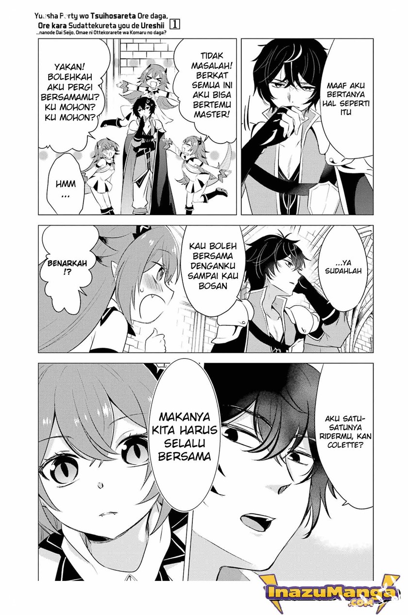 Yuusha Party wo Tsuihou Sareta Ore Daga Chapter 04 Gambar 26
