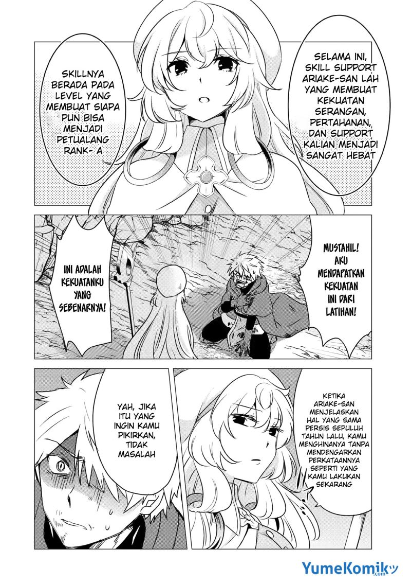 Yuusha Party wo Tsuihou Sareta Ore Daga Chapter 10 Gambar 16