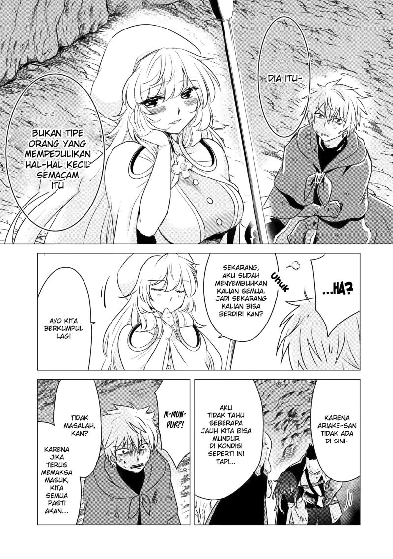 Yuusha Party wo Tsuihou Sareta Ore Daga Chapter 10 Gambar 17