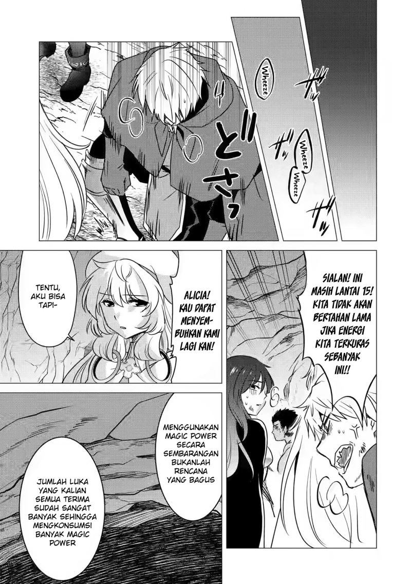 Yuusha Party wo Tsuihou Sareta Ore Daga Chapter 10 Gambar 19