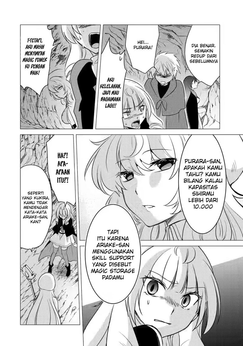 Yuusha Party wo Tsuihou Sareta Ore Daga Chapter 10 Gambar 22