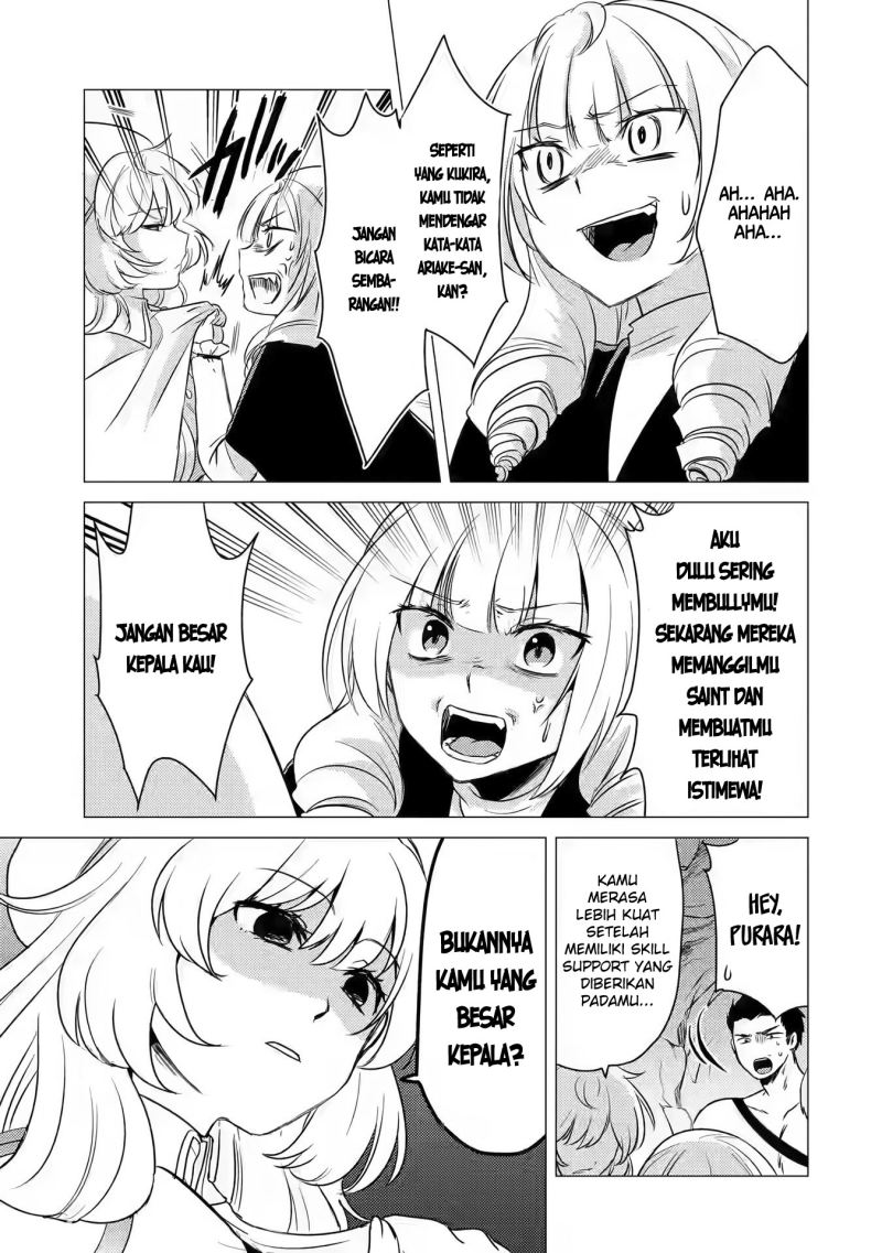 Yuusha Party wo Tsuihou Sareta Ore Daga Chapter 10 Gambar 23