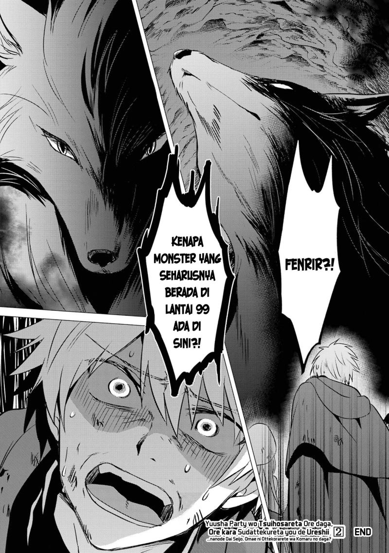 Yuusha Party wo Tsuihou Sareta Ore Daga Chapter 10 Gambar 26