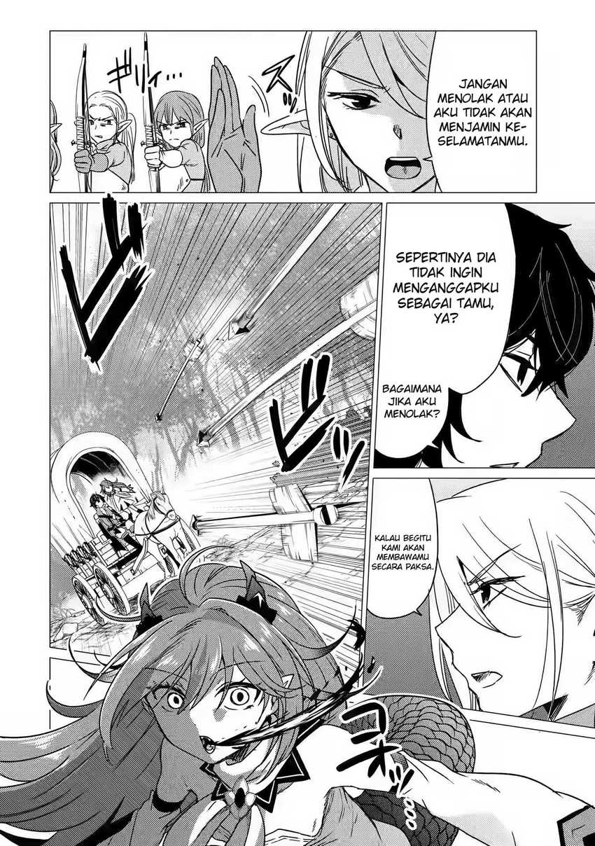 Yuusha Party wo Tsuihou Sareta Ore Daga Chapter 13 Gambar 3